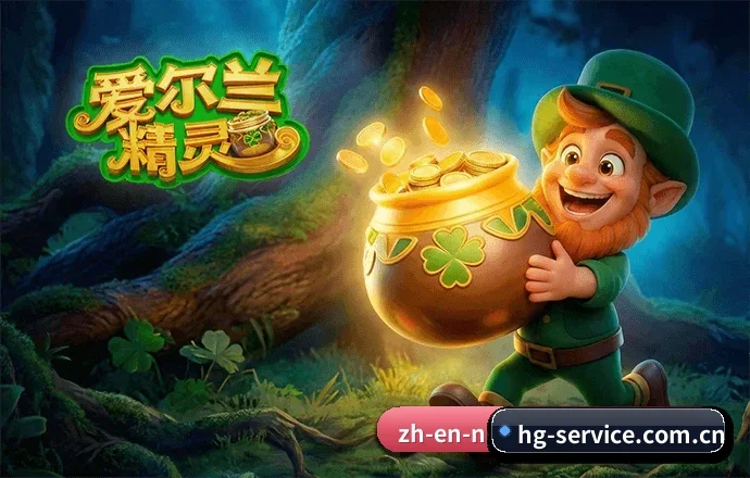 皇冠官方平台 APP